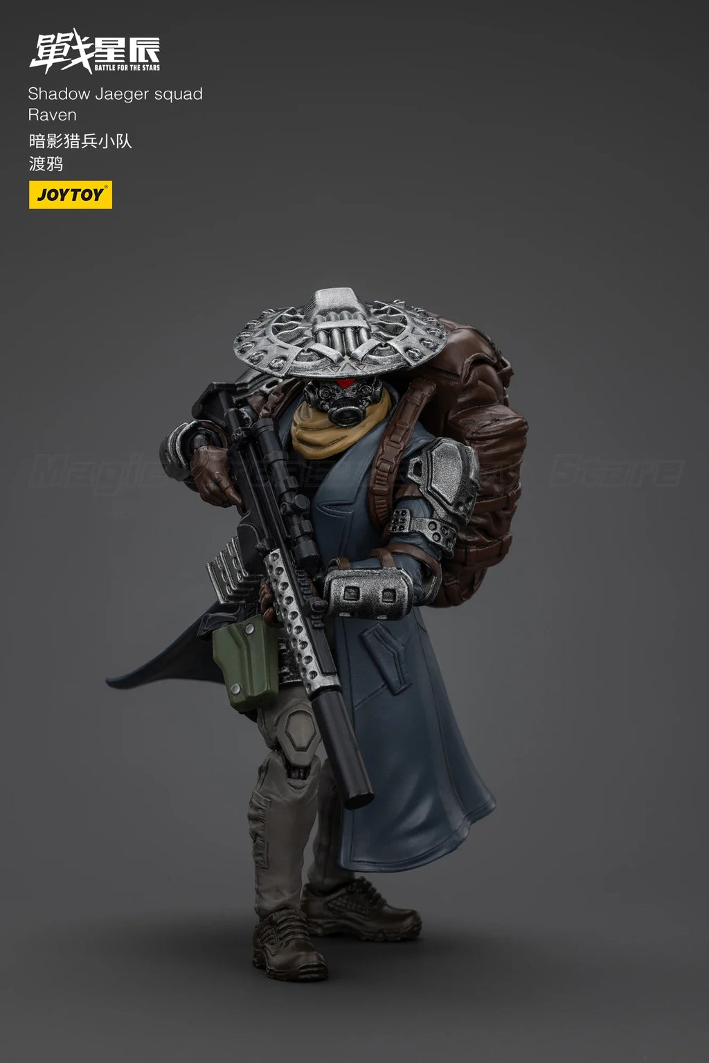 JOYTOY Battle of The Stars Shadow Jaeger Squad Model Toy Ornament Gift 1/18 Action Figure