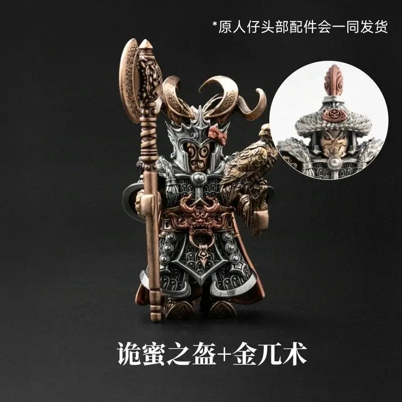 2026 Big Player Series Strange Helmet DIY Head Magnetic Detachable Metal Figurine Desktop Decoration Cultural Creative Souvenir