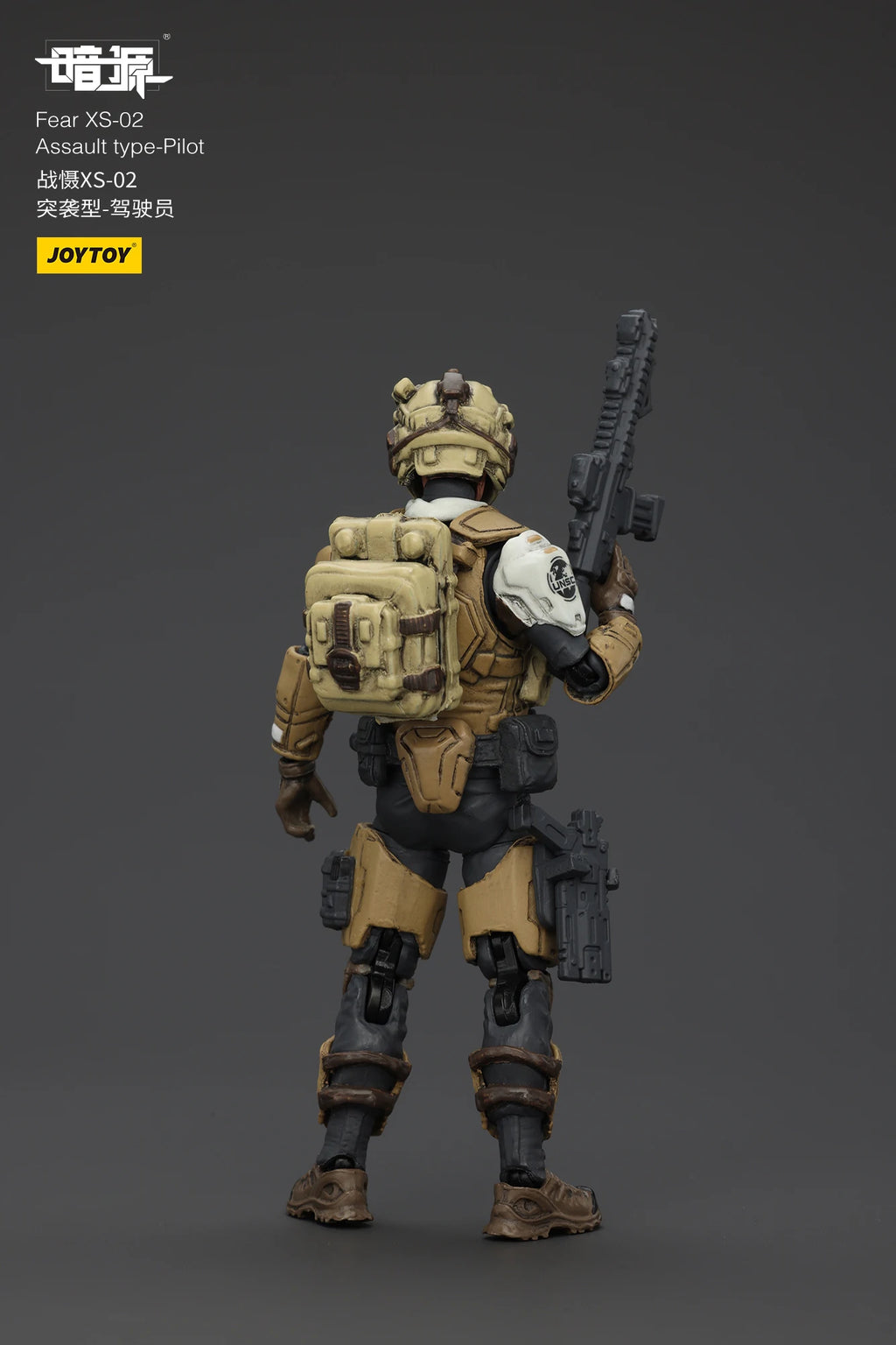 JOYTOY Dark Source 1/25 Scale Fear XS-03 Tactical Type-Pilot XS-02 Assault Type XS-01 Night Raid Type Action Figure Model Toys