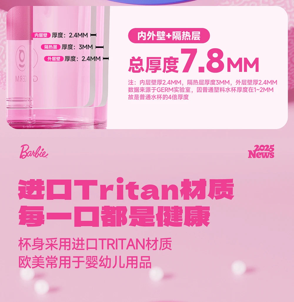 500ml/750ml Summer Barbie Transparent Cup Straw Bead Chain makeup Combo Portable Lightweight Drink Cup For School & Office Use