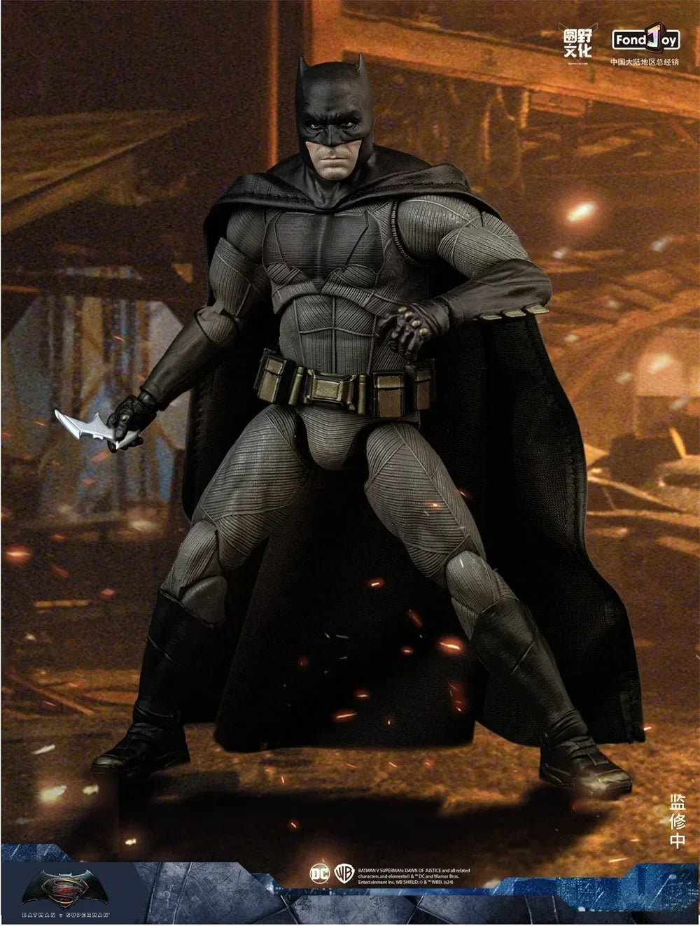 DC Justice League 1/9 Knightmare Batman Figure The Batman Tactical Buit Armored Batman Action Figures Models Collect Toys