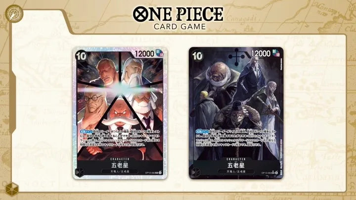 Bandai Genuine One Piece Card OPCG God Speed Fist Luffy Pirate Group Seven Japanese Sealed Card Collection Toys Gift
