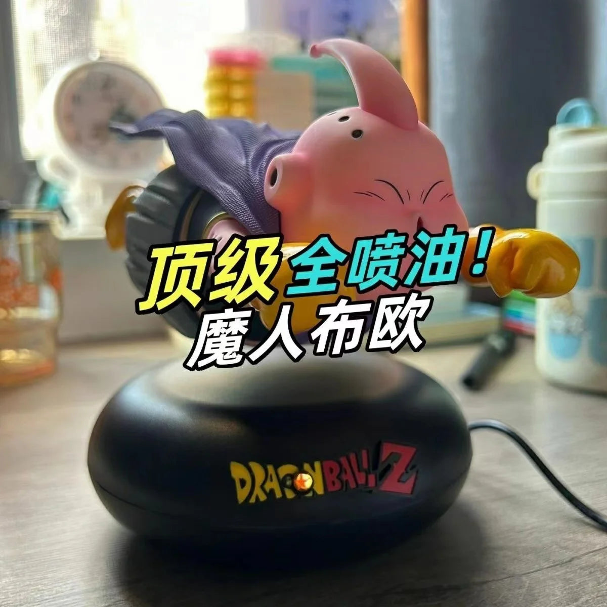 Anime Dragon Ball Z Flying Fat Buu Figure Magnetic Levitation Majin Buu Action Figures Pvc Statue Collection Model Toys Gifts