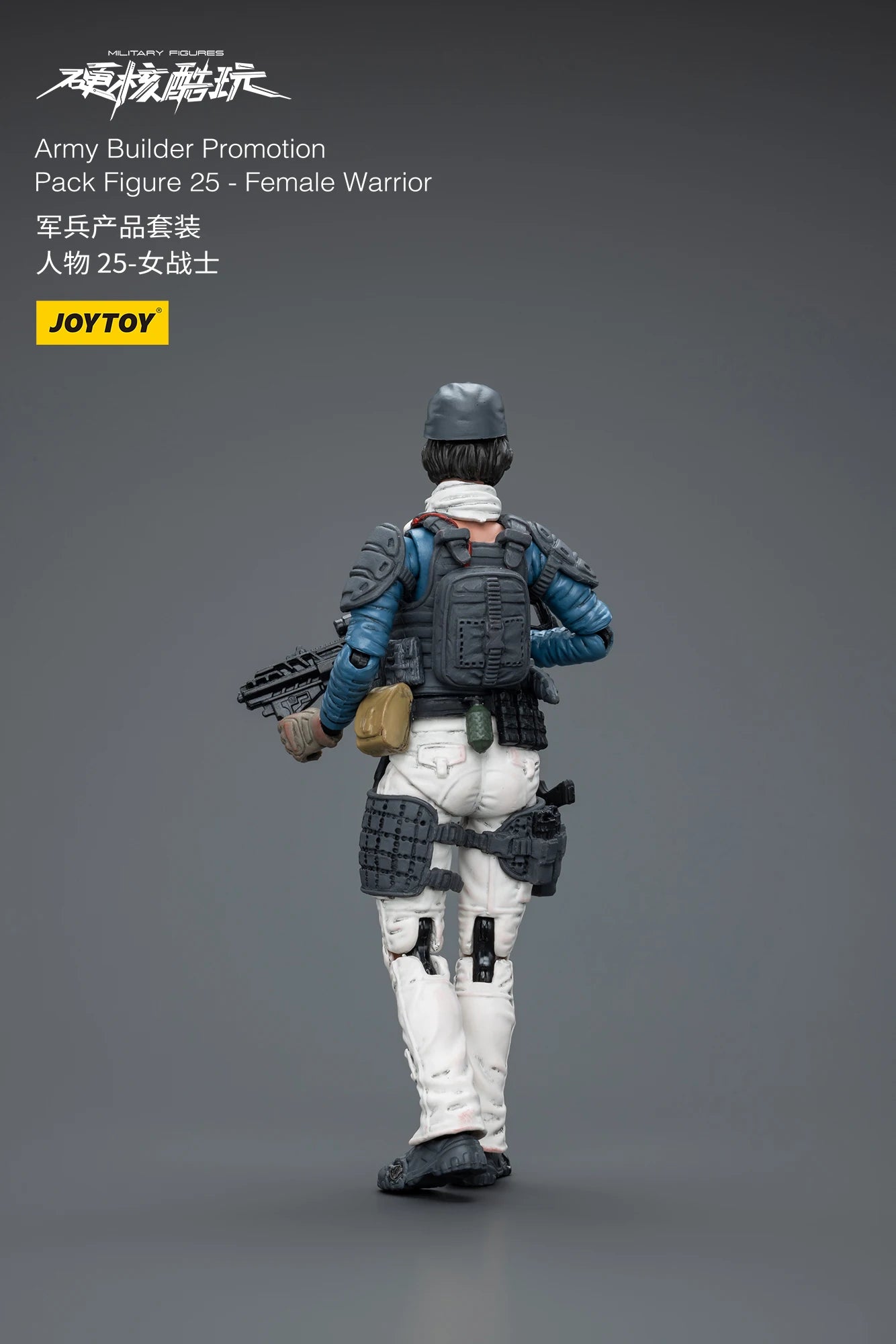 1/18 JOYTOY 3.75inch Action Figure Yearly Army Builder Promotion Pack 25-31 Anime Model Toy