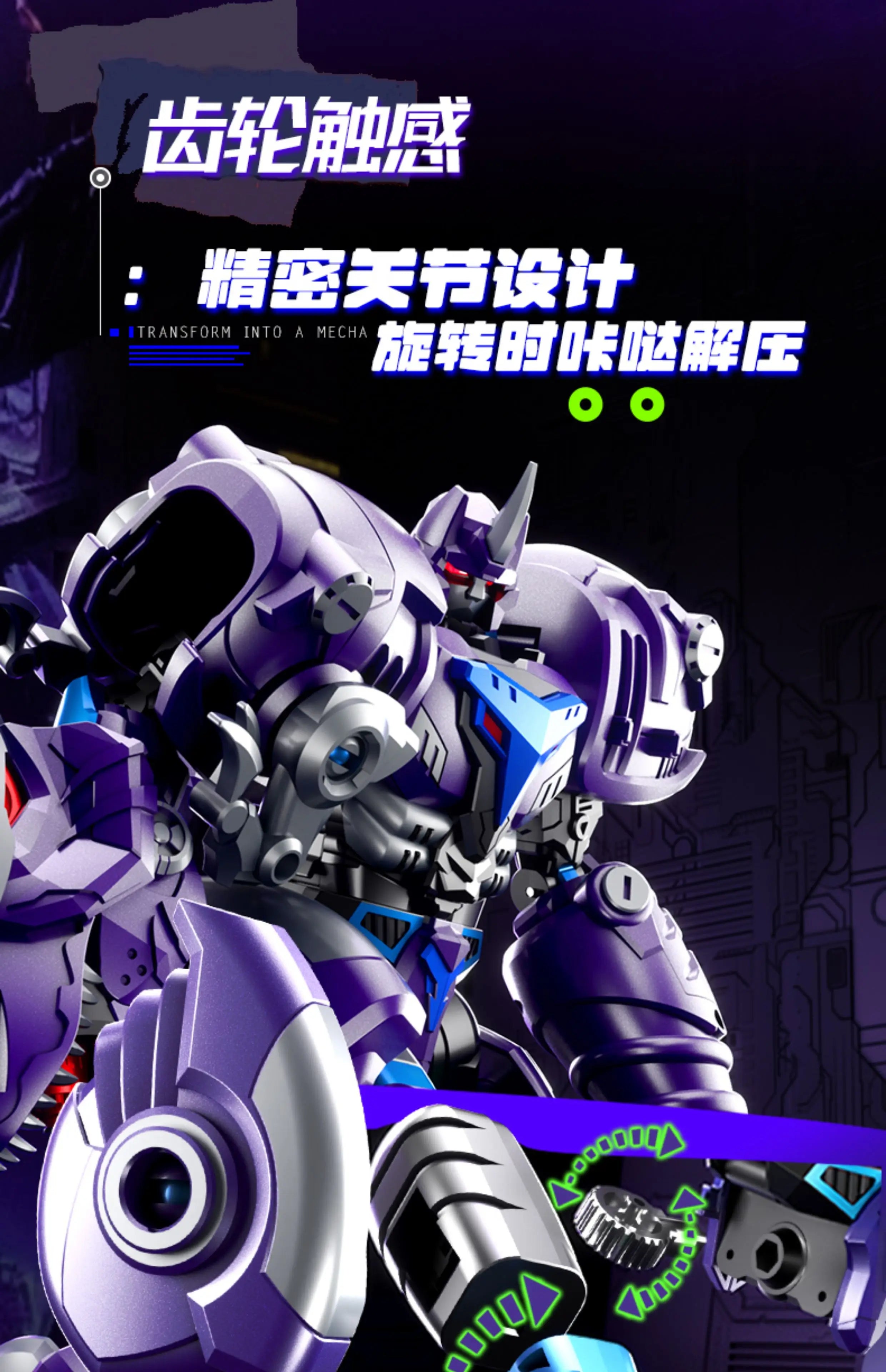 LiJiang XT-1611 Transformation Tyrant T-REX Dinosaur BW Beast Wars 24.5cm Action Figure Toys