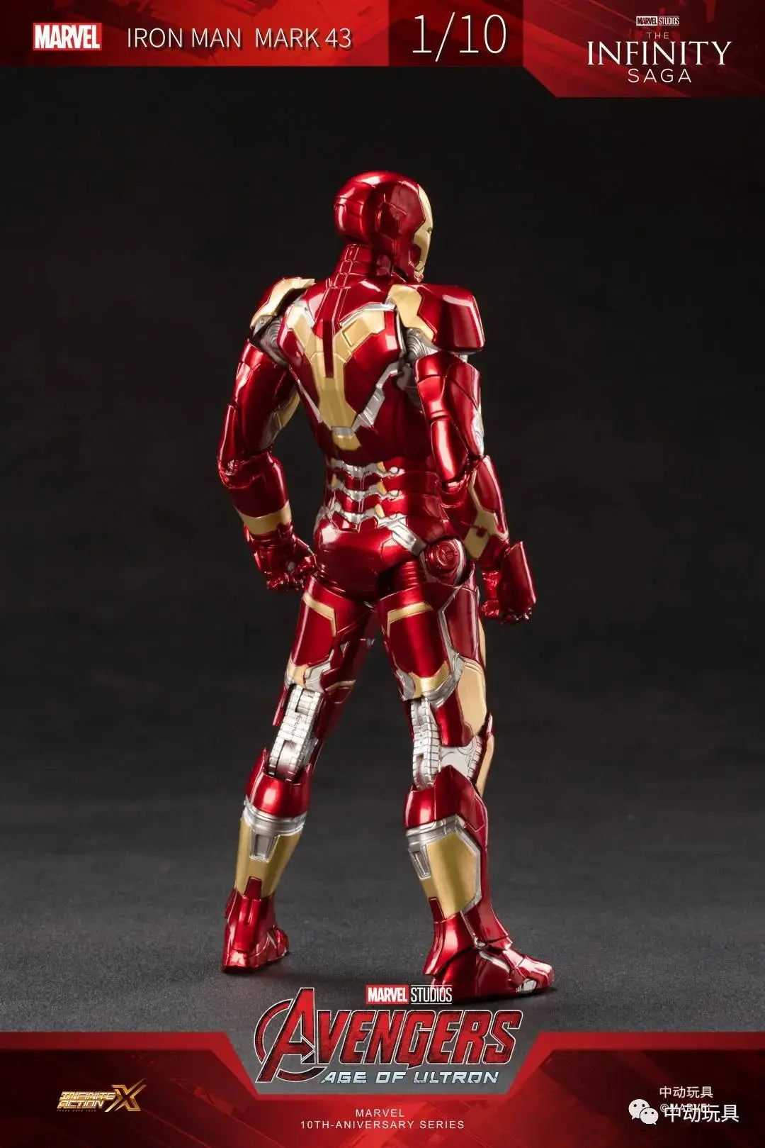ZD Original Iron Man MK30 Blue Steel 1/10 Iron Patriot MK3 Marvel legends War Machine 10th Anniversary Action Figure Model Gift
