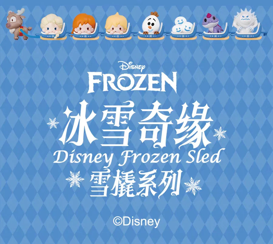 Frozen Elsa Anna Olaf Anime Peripherals Kawaii Cute Q Edition Surprise Blind Box Toy Tabletop Decoration Ornaments Holiday Gifts