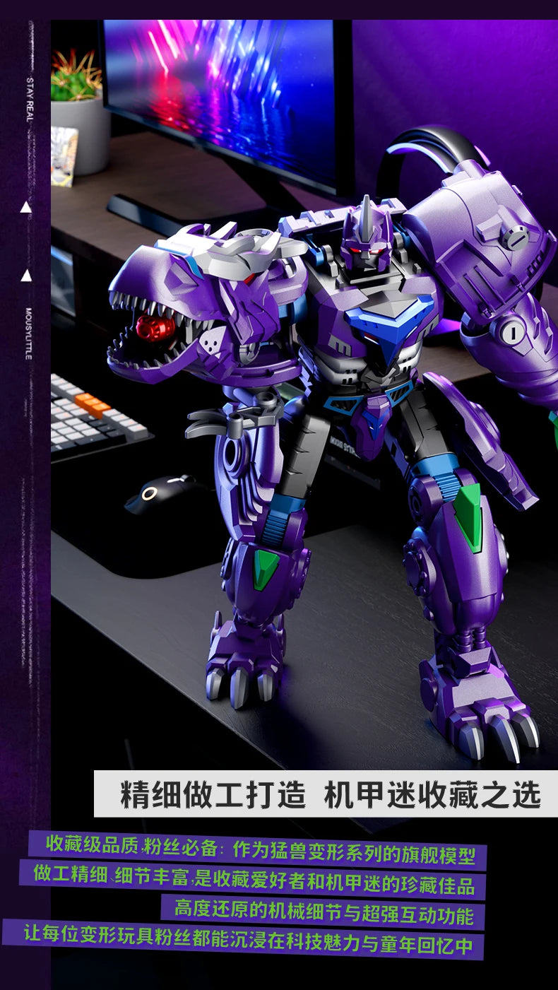 LiJiang XT-1611 Transformation Tyrant T-REX Dinosaur BW Beast Wars 24.5cm Action Figure Toys