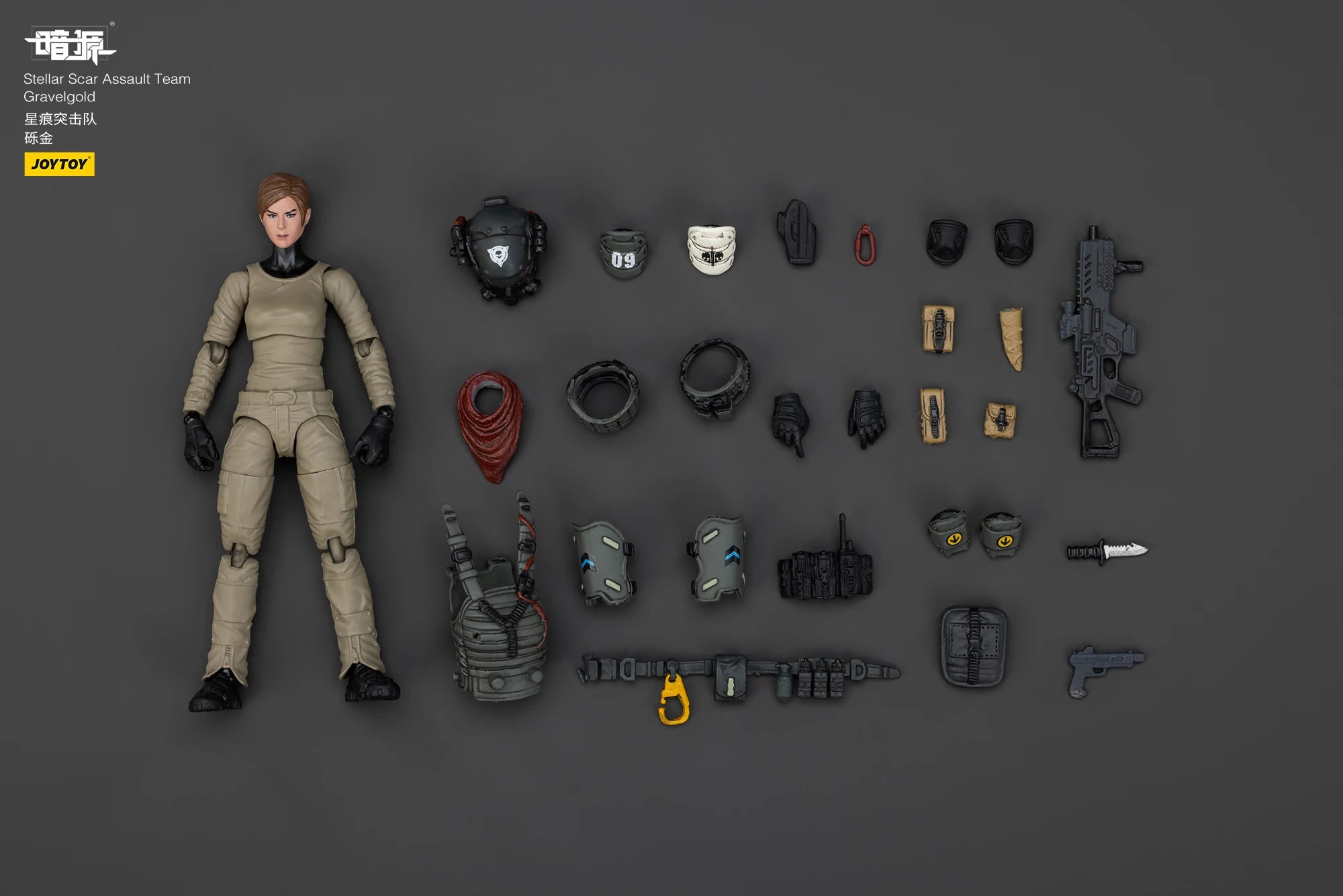 JOYTOY 1/18 Action Figure Dark Source Stellar Scar Assault Team Anime Military Model