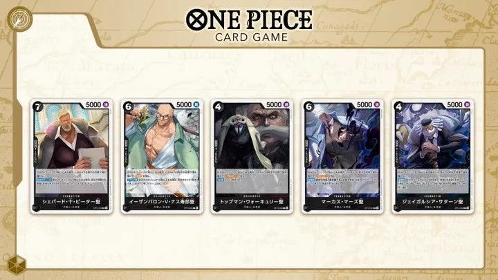 Bandai Genuine One Piece Card OPCG God Speed Fist Luffy Pirate Group Seven Japanese Sealed Card Collection Toys Gift
