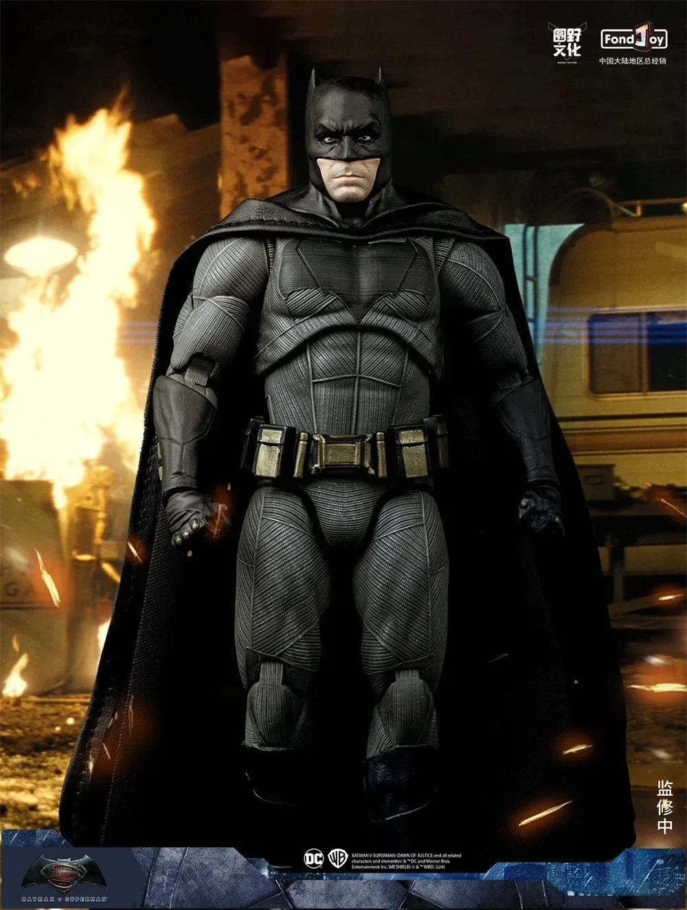 DC Justice League 1/9 Knightmare Batman Figure The Batman Tactical Buit Armored Batman Action Figures Models Collect Toys