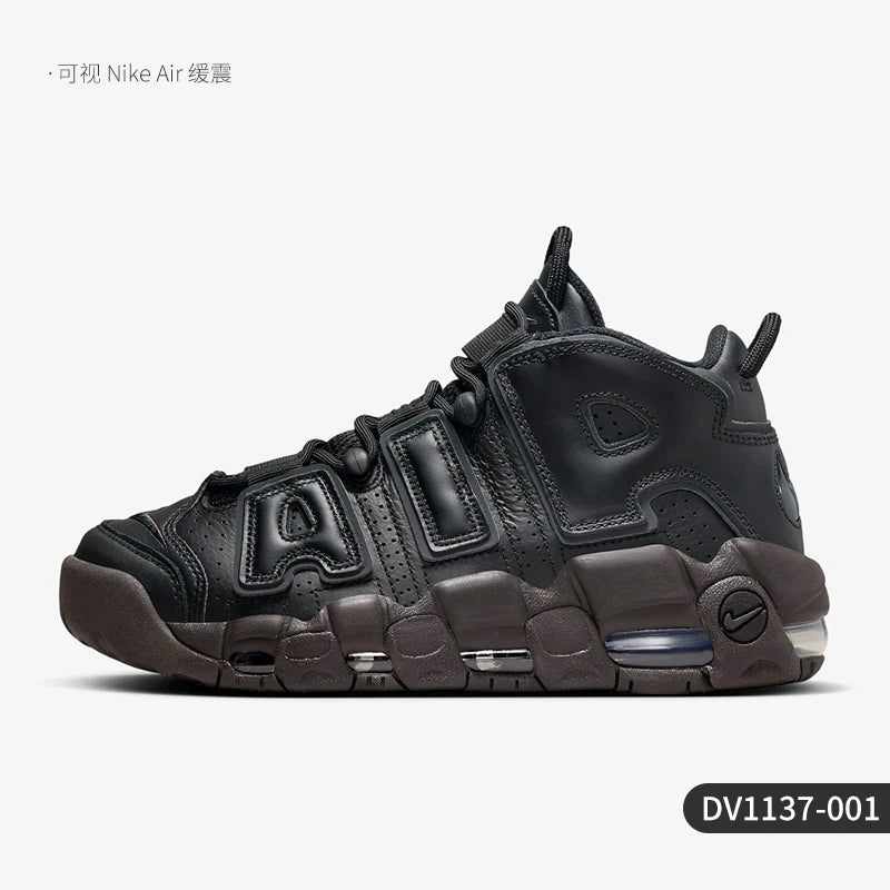Nike Genuine Product Air More Uptempo Women's Basketball Shoes DV1137-001