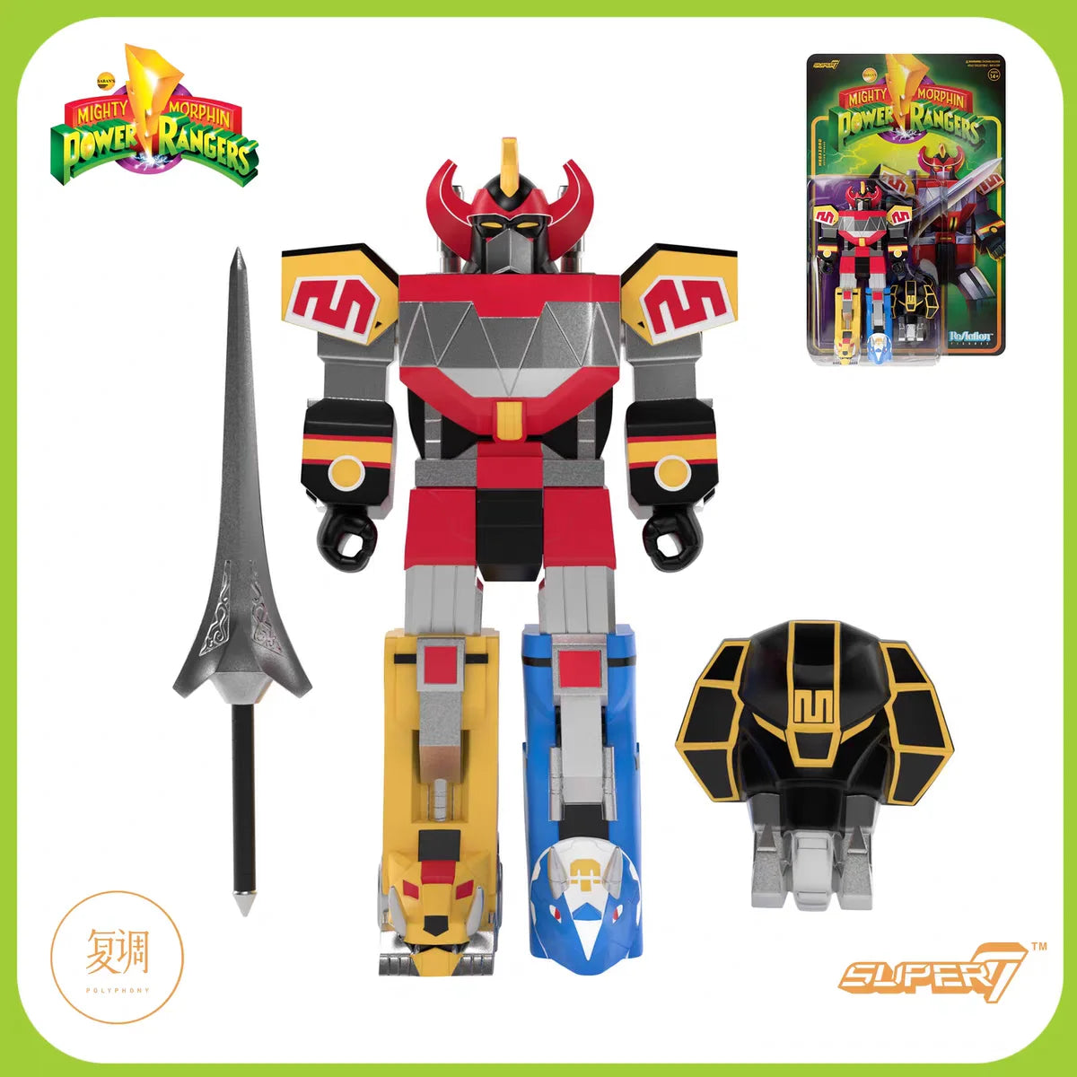 Super7 Mighty Morphin Power Rangers Carded Series 1 - Dragonzord, Red Ranger & Rita Repulsa Model Gift Set Toys