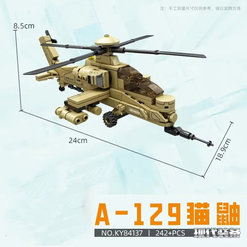 Building blocks Helicopter military building blocks small particles children puzzle assembling toy