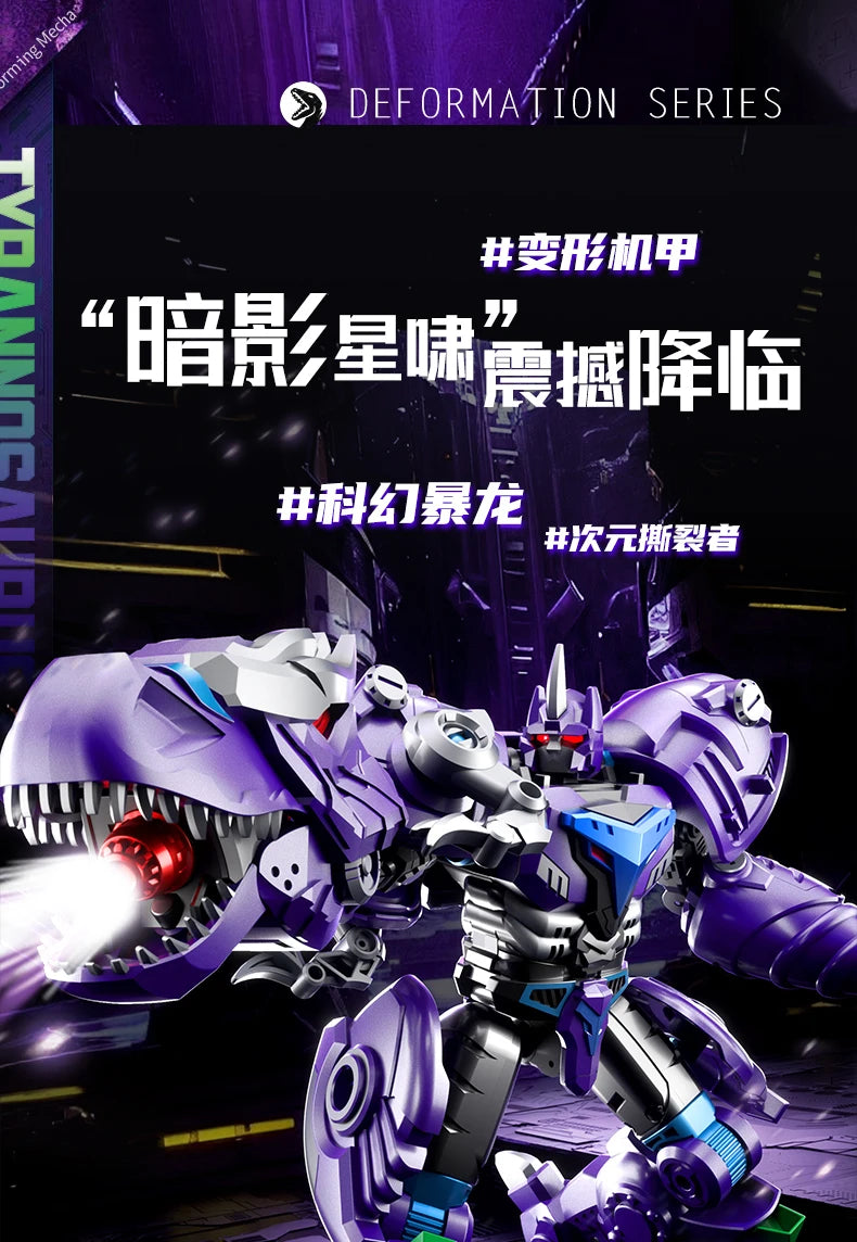 LiJiang XT-1611 Transformation Tyrant T-REX Dinosaur BW Beast Wars 24.5cm Action Figure Toys