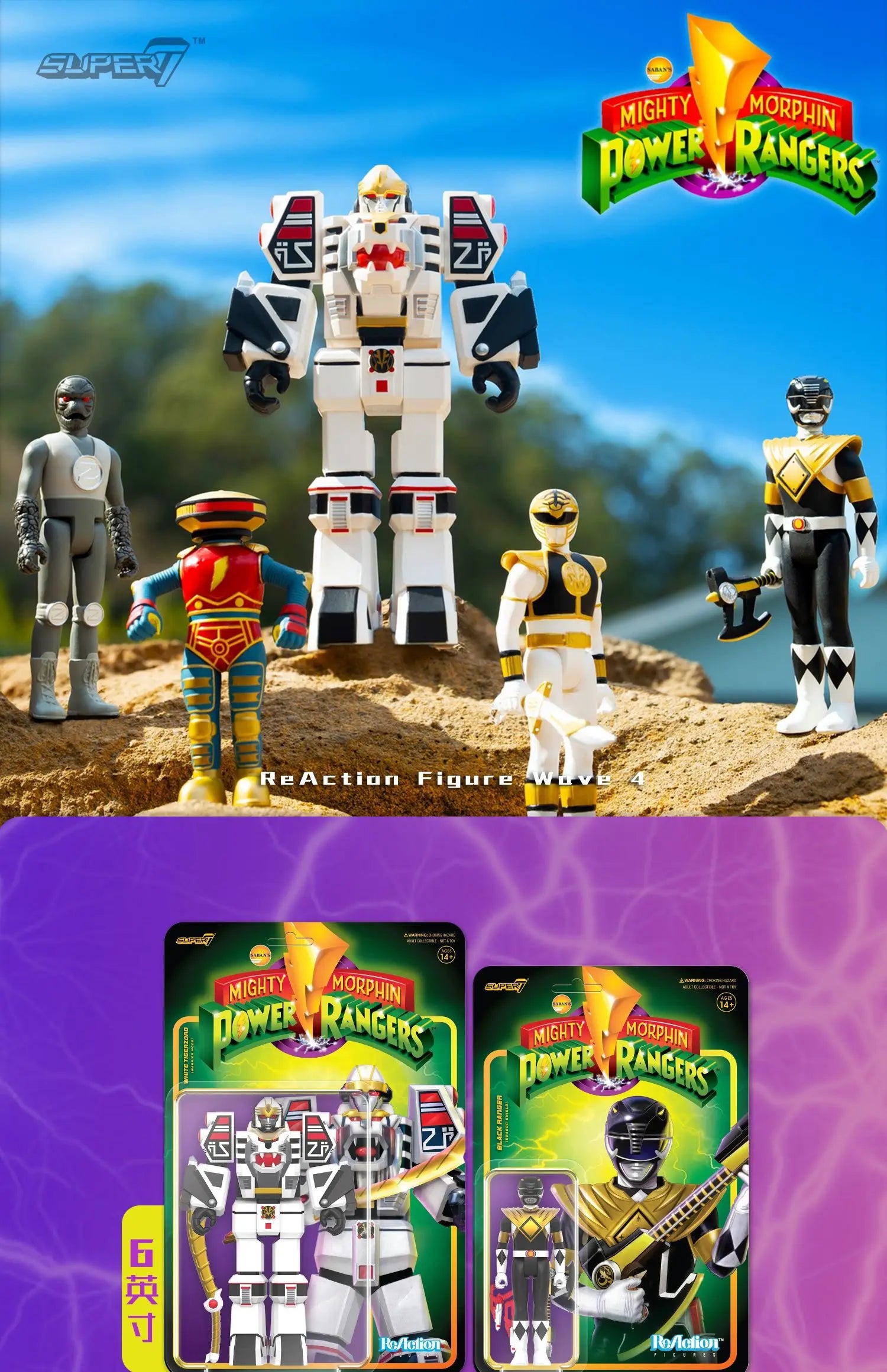 Super7 Mighty Morphin Power Rangers Carded Series 1 - Dragonzord, Red Ranger & Rita Repulsa Model Gift Set Toys