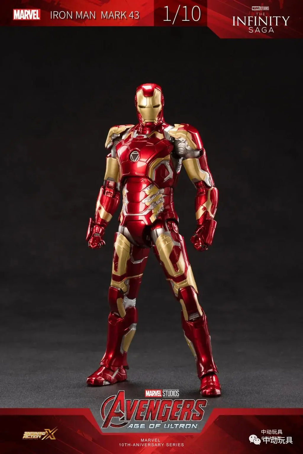 ZD Original Iron Man MK30 Blue Steel 1/10 Iron Patriot MK3 Marvel legends War Machine 10th Anniversary Action Figure Model Gift