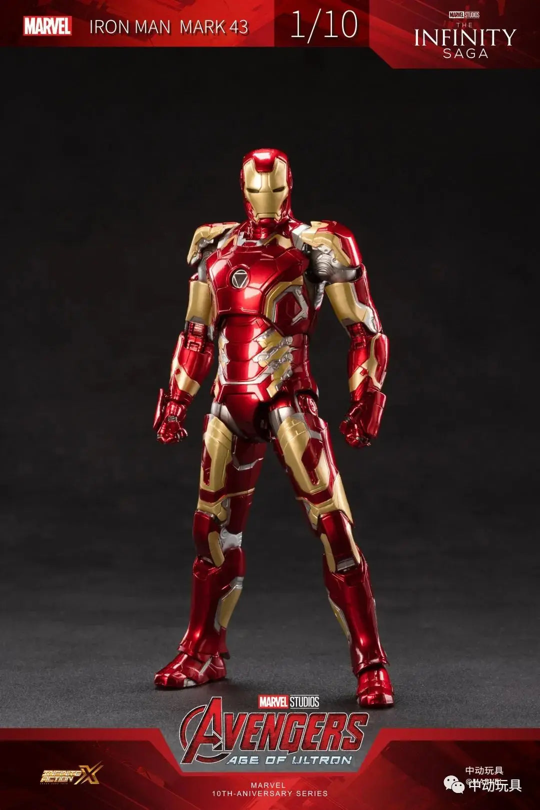 ZD Original Iron Man MK30 Blue Steel 1/10 Iron Patriot MK3 Marvel legends War Machine 10th Anniversary Action Figure Model Gift