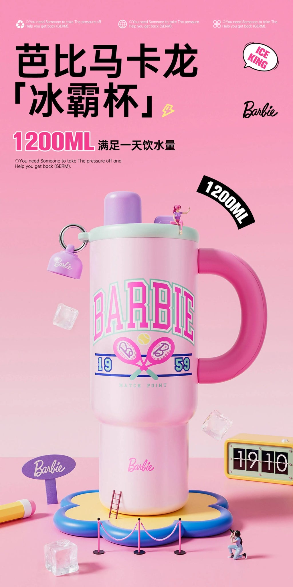 1.2L Barbie Large Capacity Ice Tumbler Vacuum Insulated Large Capacity Cup Stylish Water Bottle With Straw Cute Daily Drink Cup
