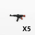 5/10 WW2 Soldier Weapons Building Block Two-color Printing Machine Rifle Submachine Sniper Guns Military Accessories Bricks C238