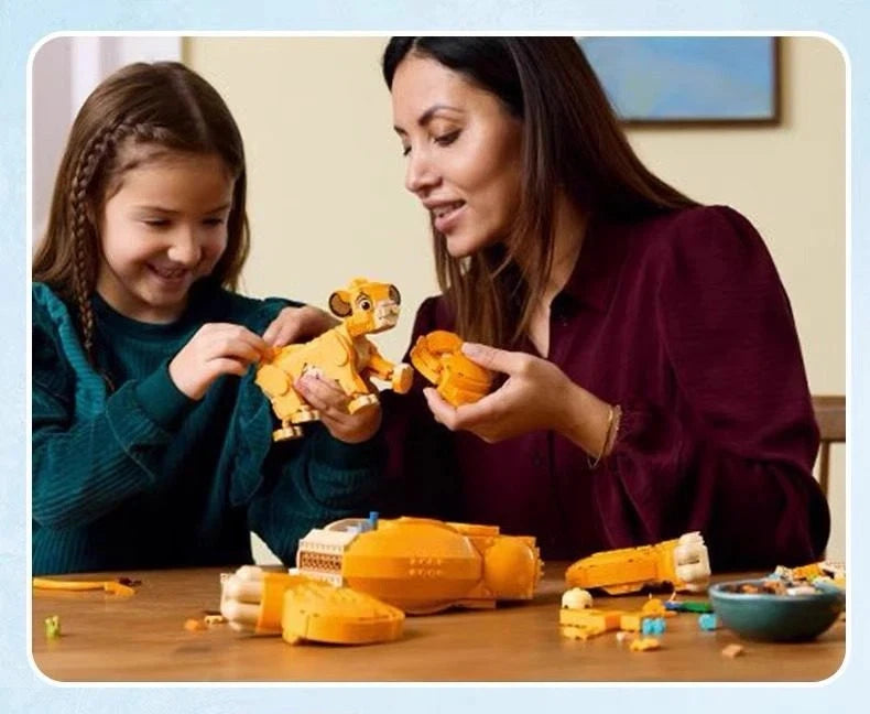 Disney The Lion King Classic Movie Series 29cm Simba Model Building Blocks Children's Boys and Girls Toy Gift Set