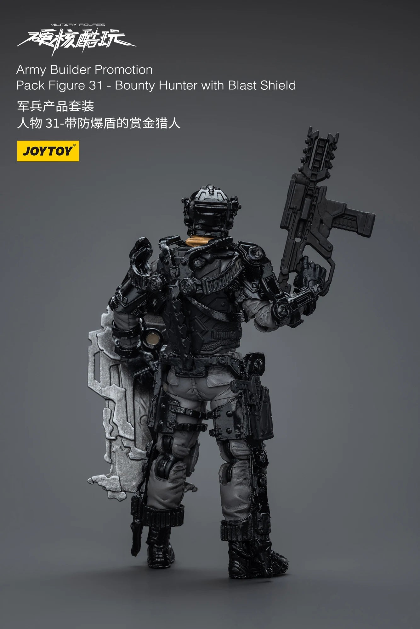 1/18 JOYTOY 3.75inch Action Figure Yearly Army Builder Promotion Pack 25-31 Anime Model Toy