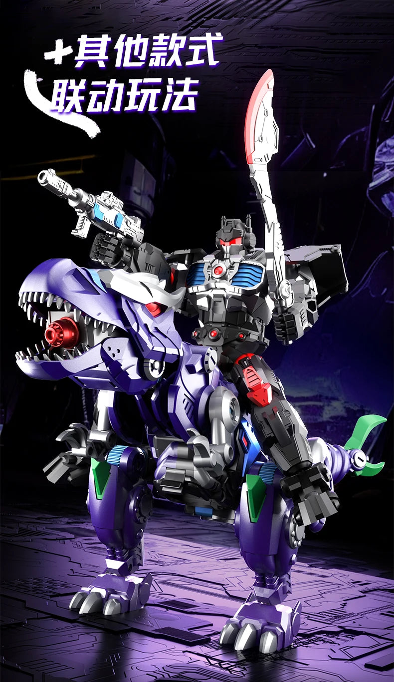 LiJiang XT-1611 Transformation Tyrant T-REX Dinosaur BW Beast Wars 24.5cm Action Figure Toys
