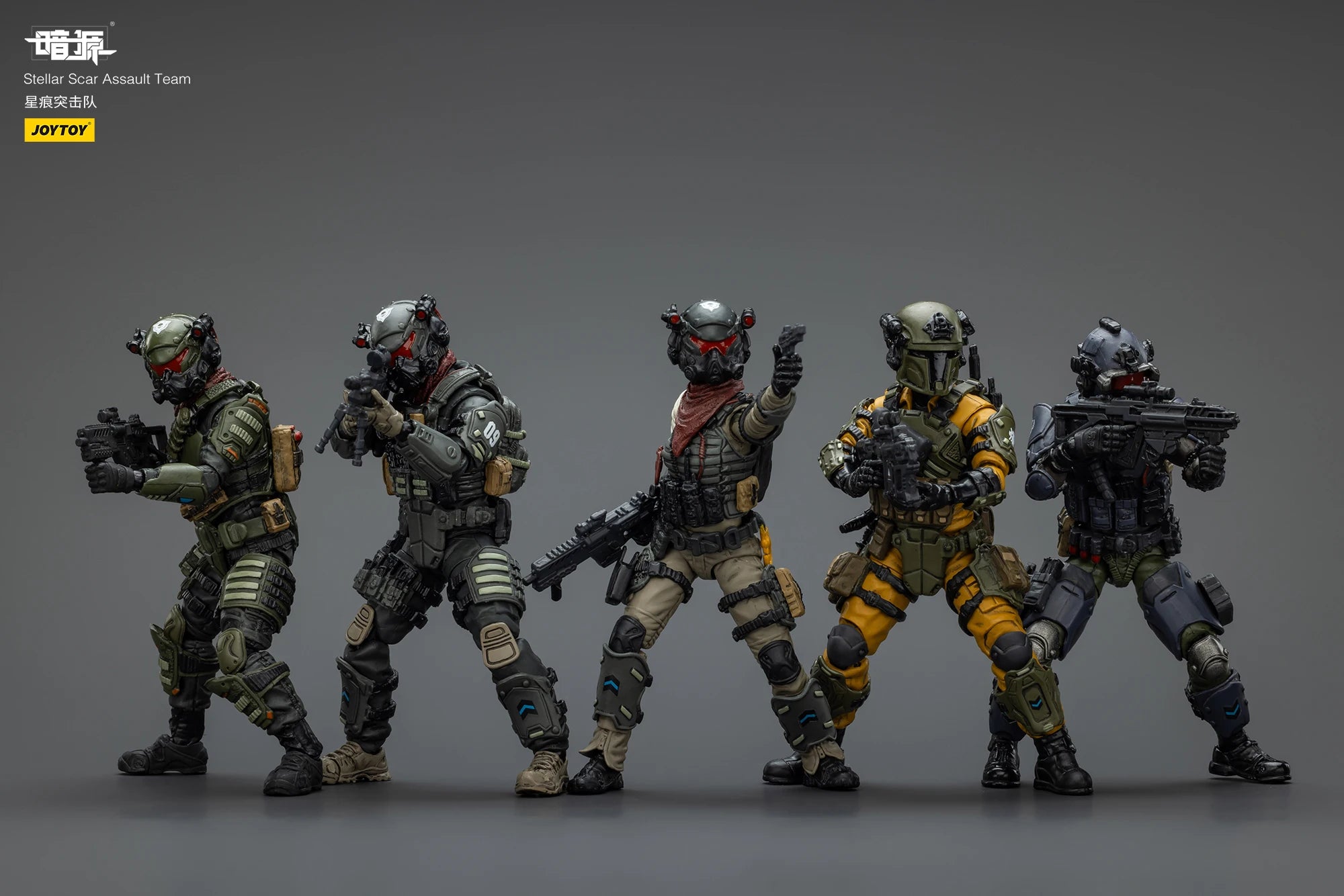 JOYTOY 1/18 Action Figure Dark Source Stellar Scar Assault Team Anime Military Model