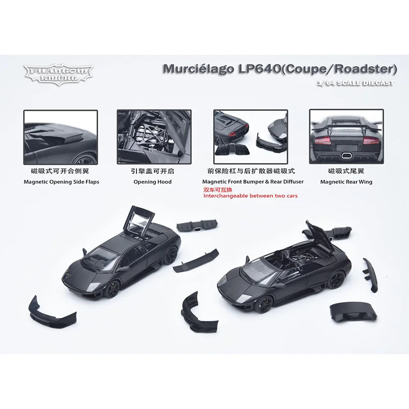 1:64 Phantom Knight Pk Lambo Murcielago Lp640 Batmobile Simulation Alloy Miniature Diecasting Car Model Custom Toy Gift Ornament
