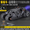 Spray 1:24 Batmobile 1955 1989 Tumbler Alloy Metal Diecast Model Car The Dark Knight Trilogy Sound Light Ornaments Birthday Gift