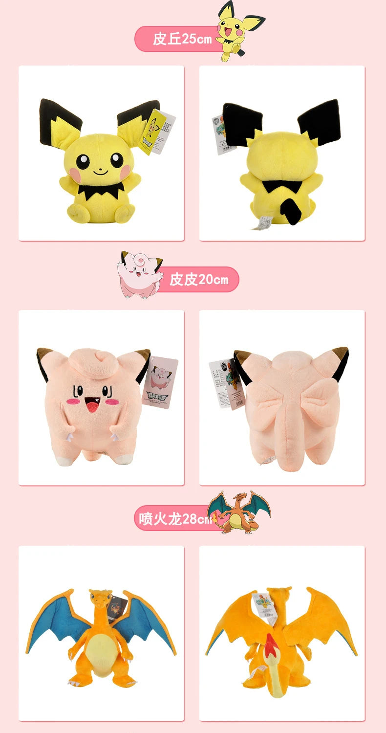 POKEMON Original Plush Toy Gengar Mimikyu Pikachu Charizard Genuine Kawaii Plush Doll Soft Cute Cartoon Piplup Toy for Kids Gift