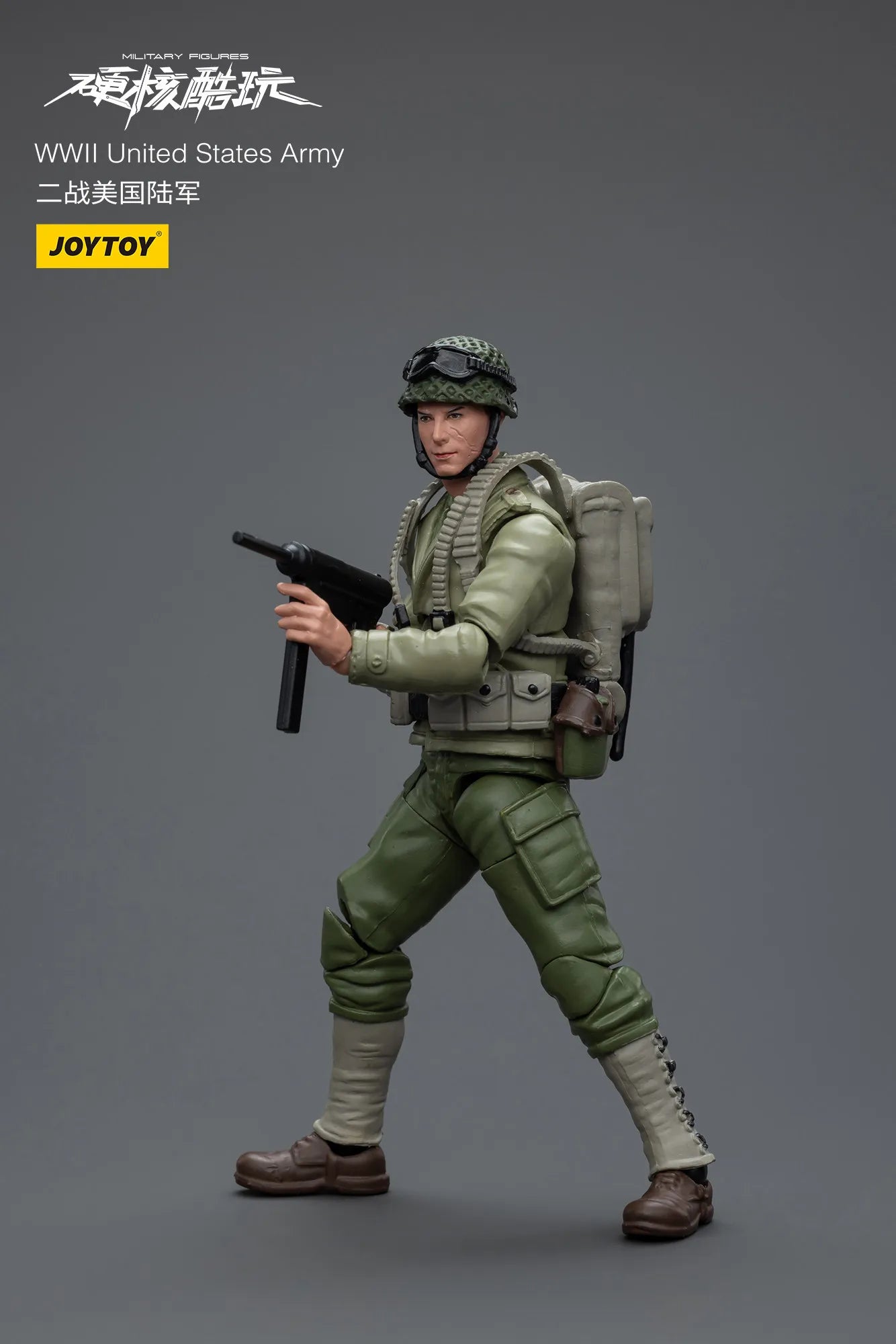 JOYTOY Hardcore Coldplay WWll United States Army Action Figure Doll Model Gift Decoration Collection