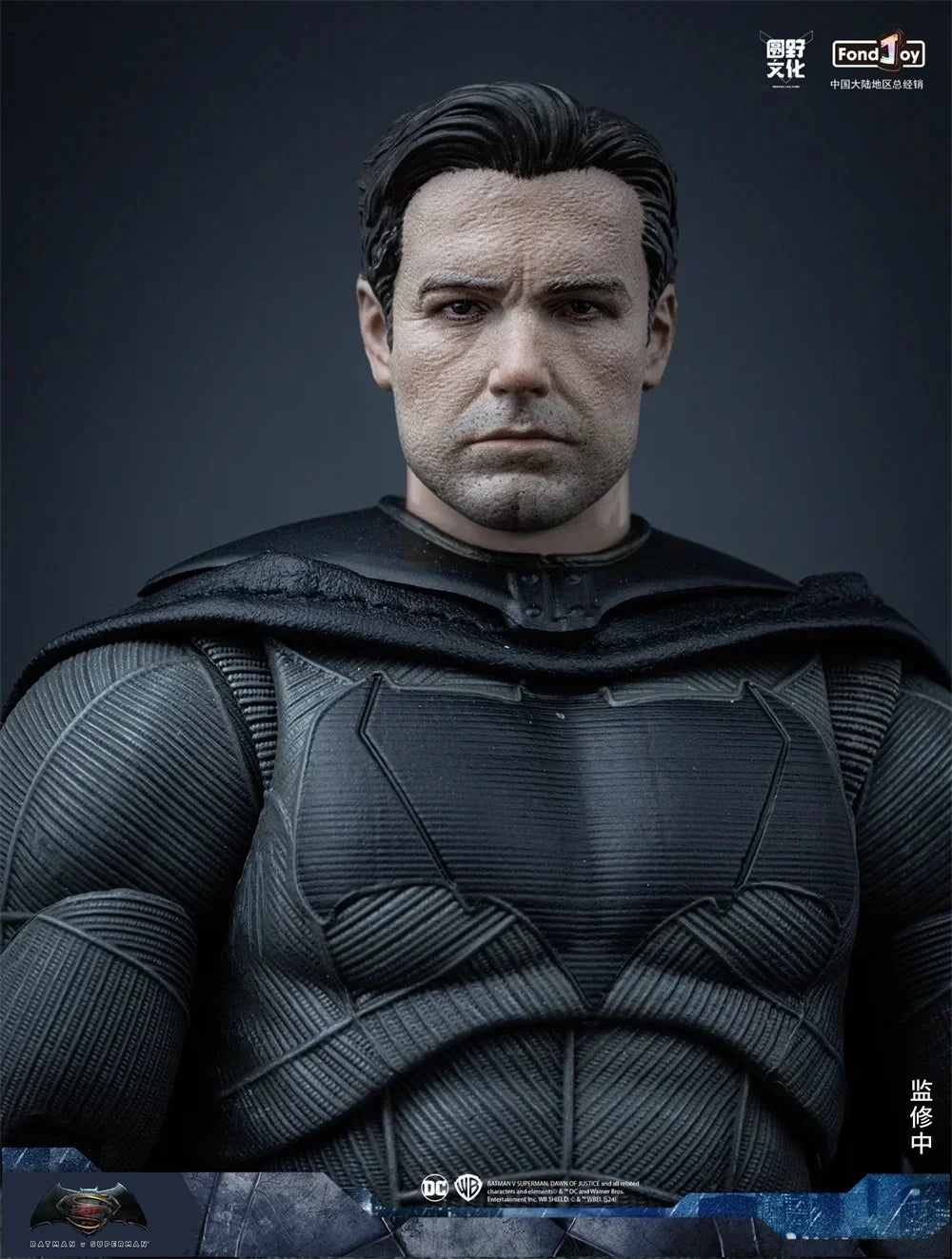 DC Justice League 1/9 Knightmare Batman Figure The Batman Tactical Buit Armored Batman Action Figures Models Collect Toys