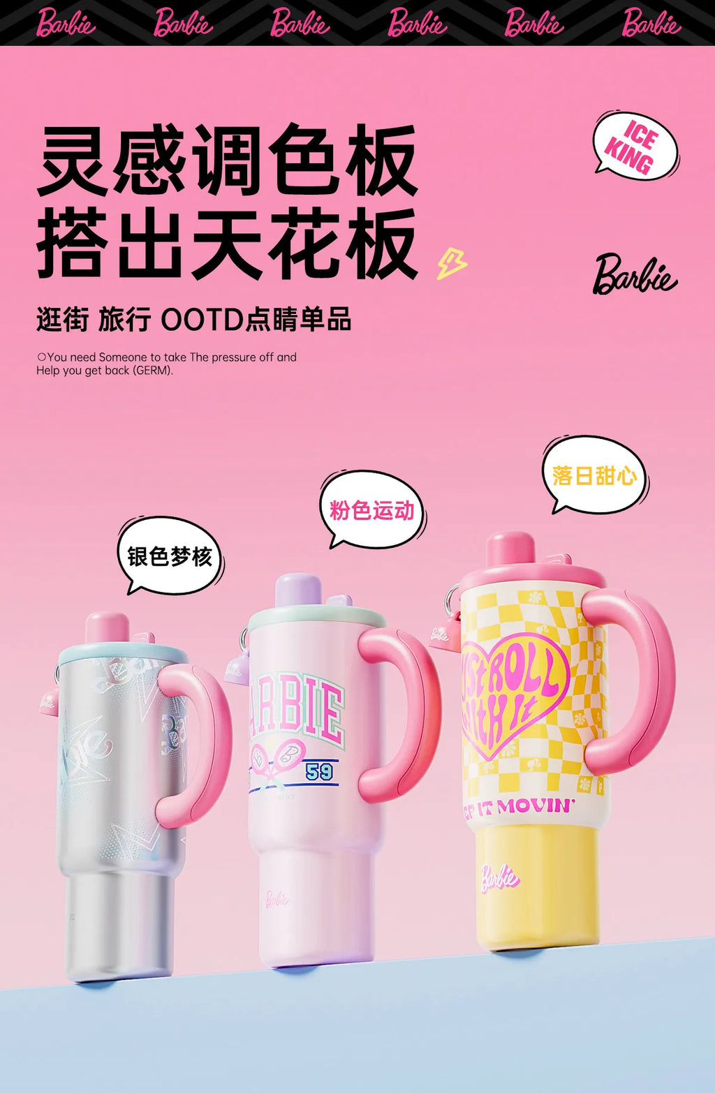 1.2L Barbie Large Capacity Ice Tumbler Vacuum Insulated Large Capacity Cup Stylish Water Bottle With Straw Cute Daily Drink Cup