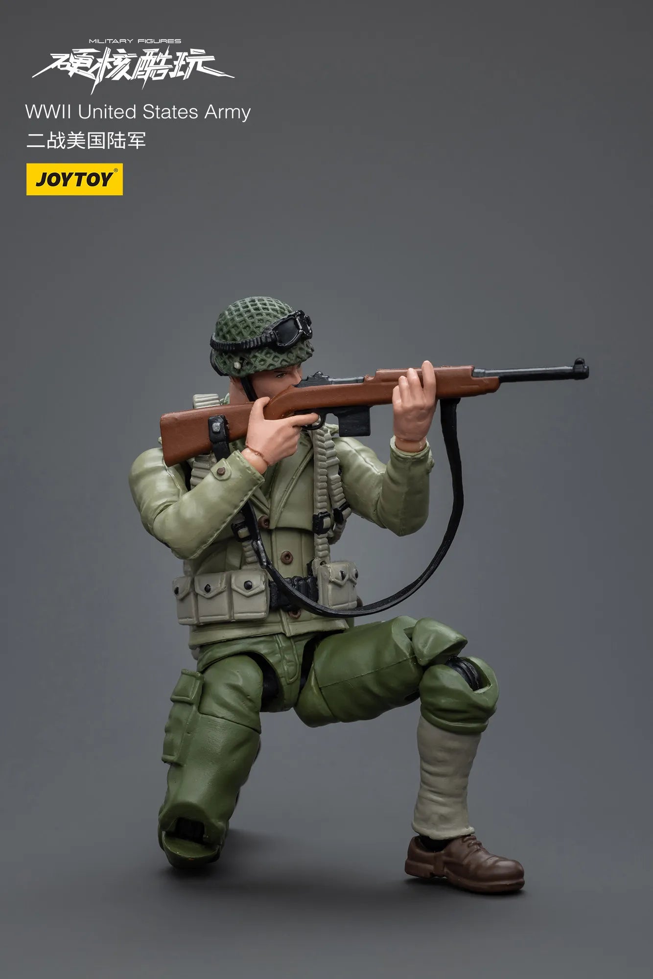 JOYTOY Hardcore Coldplay WWll United States Army Action Figure Doll Model Gift Decoration Collection