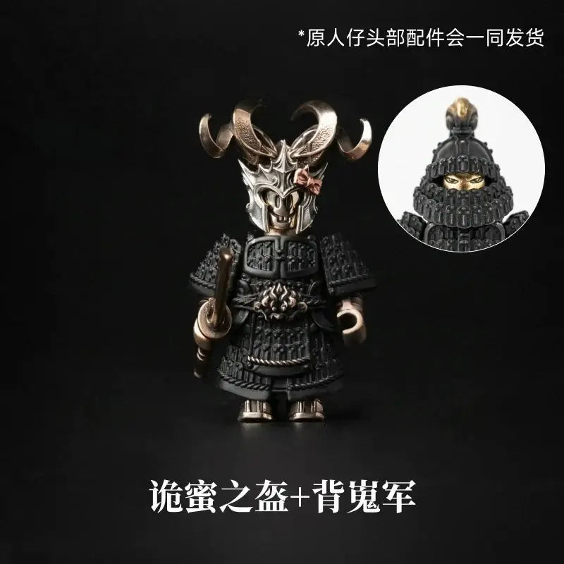 2026 Big Player Series Strange Helmet DIY Head Magnetic Detachable Metal Figurine Desktop Decoration Cultural Creative Souvenir